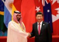 FILE PHOTO: Chinese President Xi Jinping shakes hands with Saudi Arabia's Deputy Crown Prince Mohammed bin Salman during the G20 Summit in Hangzhou, Zhejiang province, China September 4, 2016. REUTERS/Damir Sagolj/File Photo