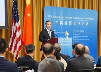 On July 29 local time, the U.S.-China Economic and Trade Cooperation Forum was held in New York City. The picture shows Ren Hongbin, President of the CCPIT, delivering a speech. (PRNewsfoto/China International Supply Chain Expo)